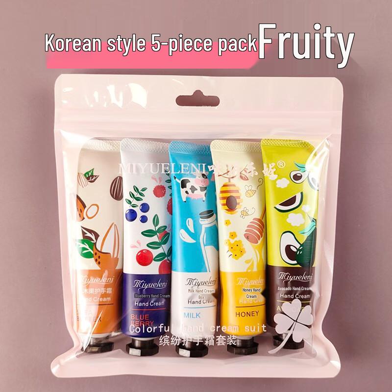 MiYueLeNi Moisturizing Hand Cream Set