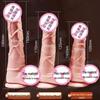 High-Speed Electric Soft Flesh Masturbator Cannon for Women