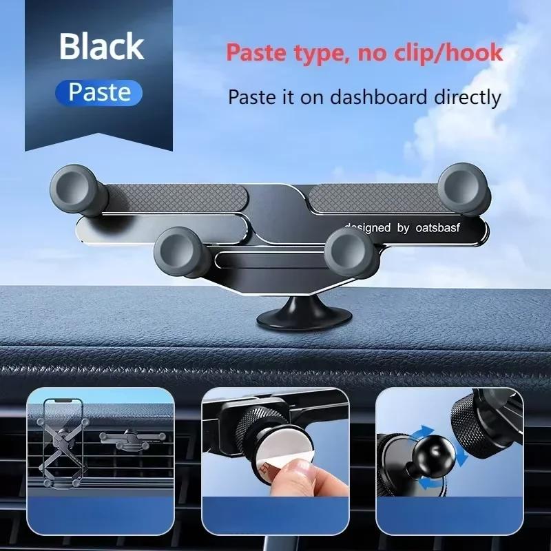 

Oatsbasf Car Air Vent Phone Holder Gravity Stand Metal Holder 360° Rotatable Phone Bracket Stand for 4.7-7.2 Car Accessories