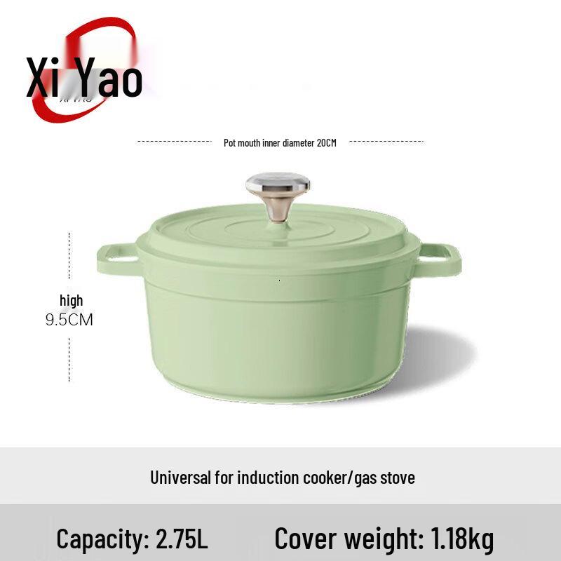 Непригорающая эмалированная кастрюля Xi Yao