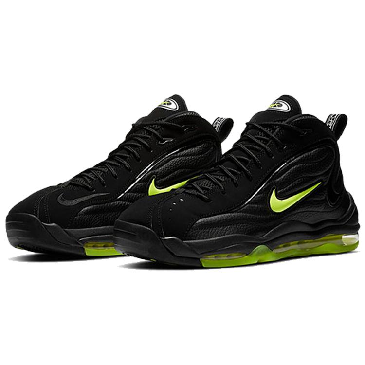 Nike Air Total Max Uptempo Black Volt 2020 DA2339-001