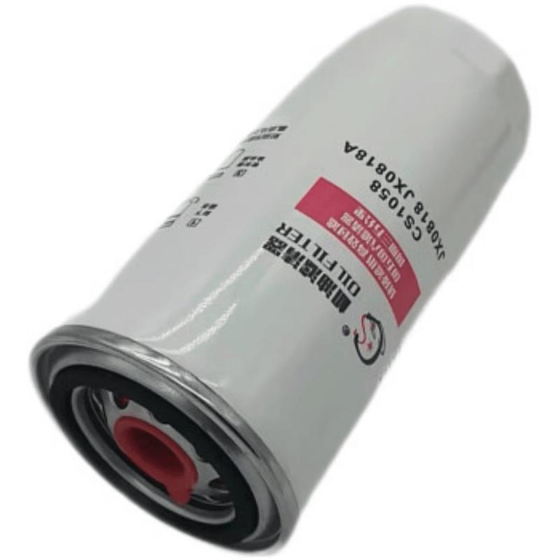Howo Truck Engine Oil Filter JX0818A