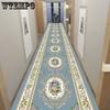 Corridor Carpet Thickened Strip Carpet Hotel Corridor Carpet Home Strip Carpet