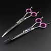 7.0 Inch, Double Tail, Pet Grooming Scissors, Curved Scissors, Upturned Scissors, Curved Scissors Scw-70