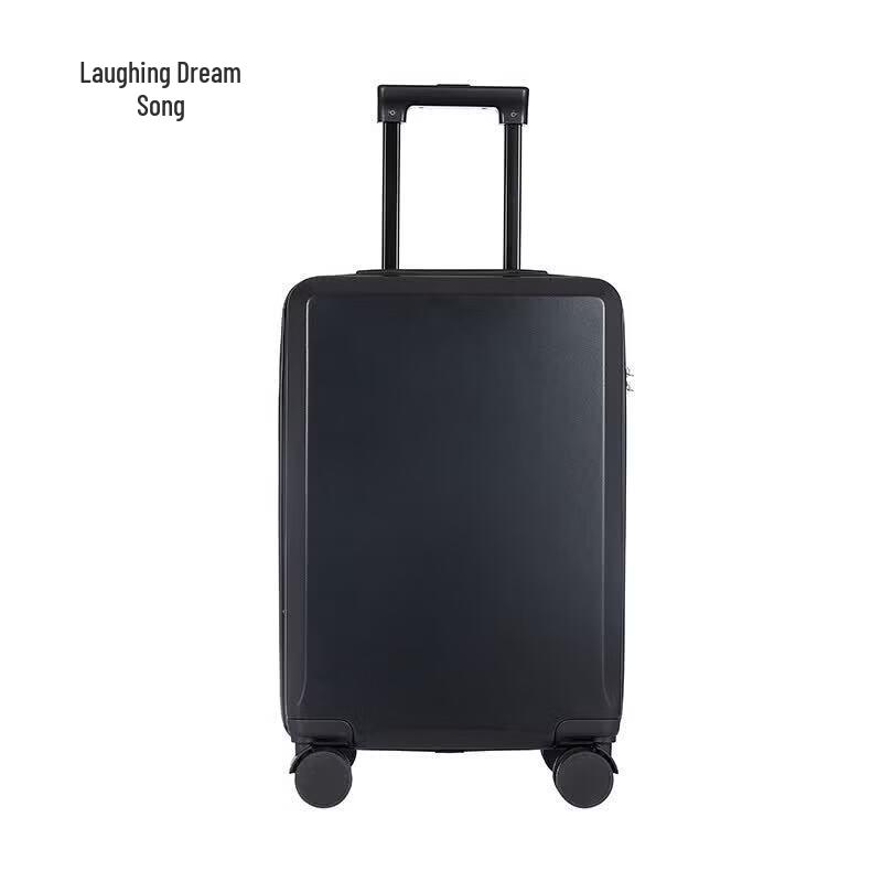 Xiao Meng Ge DIY Hardshell Carry-on Luggage MG2006