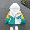Boys' and Girls' 2025 Autumn Fashion Windbreaker Jacket