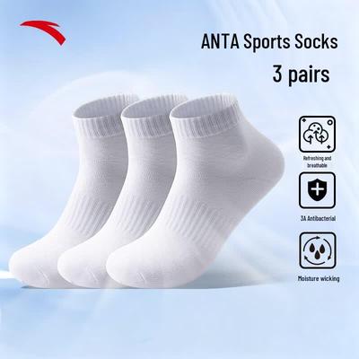 Socken & Strümpfe – Socken