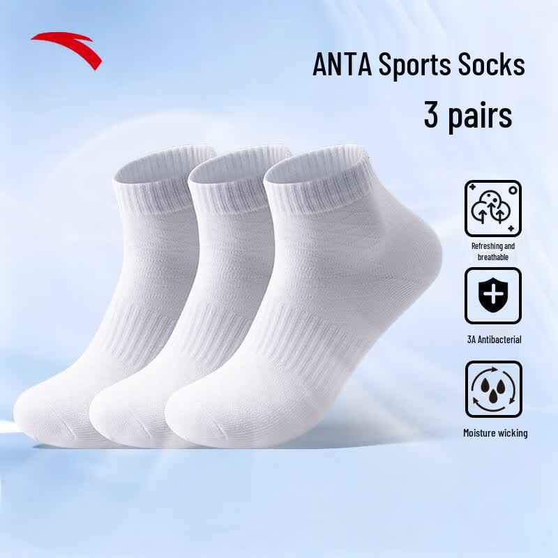ANTA Athletic Socks (3-Pair Pack) Standard