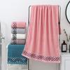 Soft and Comfortable Coral Velvet Striped Bath Towel Set, Durable and Quick-Drying, Suitable for Bathroom and Swimming Pool