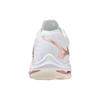 Mizuno Wave Lightning Z7 'White Copper' Sneakers V1GC220036