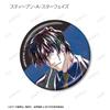 TV Anime Blockade Battlefront Trading Ani Art 4th Edition Metallic Can Badge Box of 10 "Blood & Beyond"
