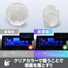 Calm Wish Auto Light Sensor Conlight Cover Lens for Suzuki Headlight 1 Piece Jimny, Timing, Car/Truck, Clear, Universal,