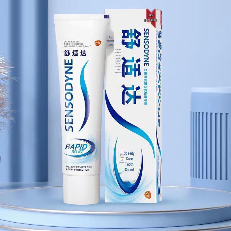 Sensodyne Rapid Relief Fluoride Toothpaste