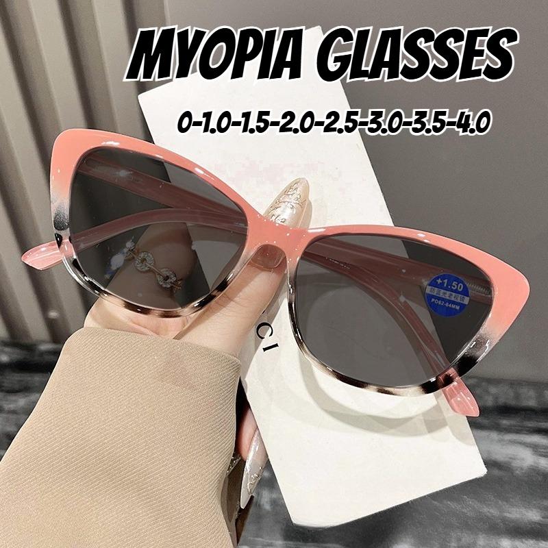 Neutral New Style Fashion Cat-Eye Prescription Sunglasses 2-in-1 Retro Fashion HD Myopia Glasses Outdoor Sun Protection Eyewear
