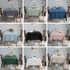 Textile pentru bucătărie și sufragerie – Fețe de masă