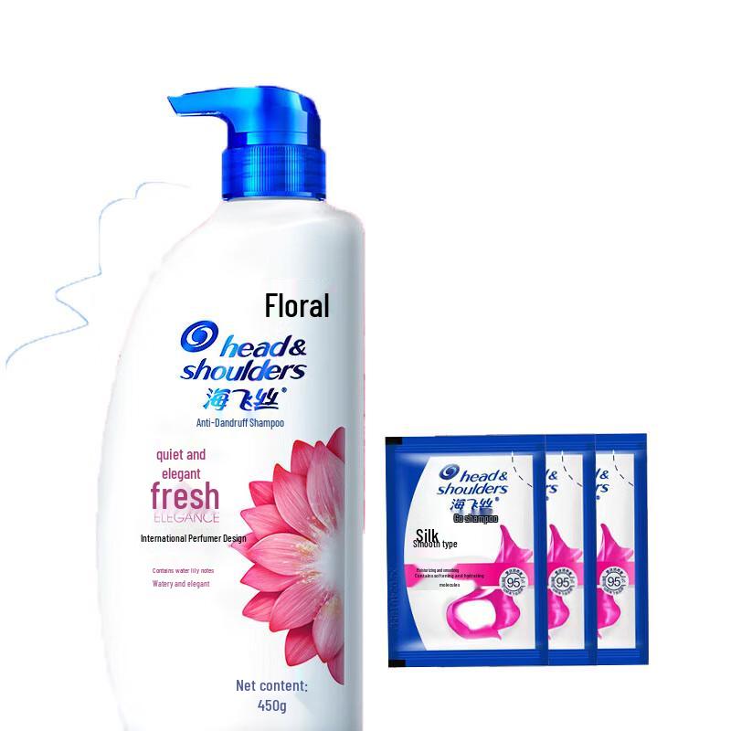 

Head & Shoulders Anti-Dandruff Shampoo