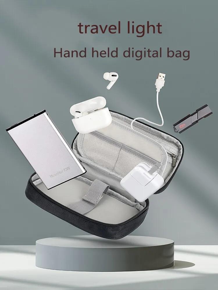Multifunctional Digital Bag Data Cable Storage Bag Mobile Power Supply Earphones Electronic Product Organizing Clutch Bag