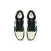 New JORDAN 1 Mid Pine Green 852542-301
