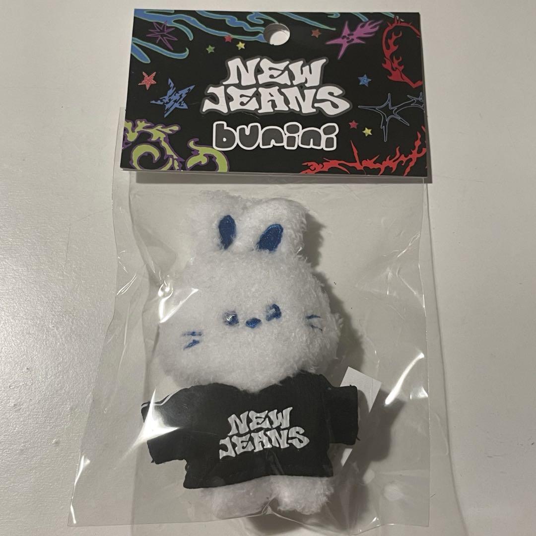 

[USED] NewJeans bunini Costume Key Ring (WHITE) Plush Toy