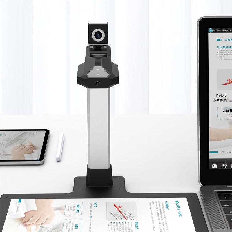 Liangtian 13MP A3 Auto-Focus Document Scanner CN plug (adapter included)