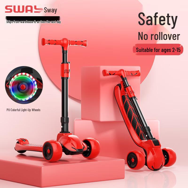 SWAY Kids Foldable Scooter with Flashing Wheels