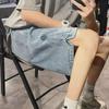 Men's Trendy Wide-Leg Denim Slit Shorts - Summer Thin Straight-Leg Mid-Length Loose-Fit High Street Fashion.
