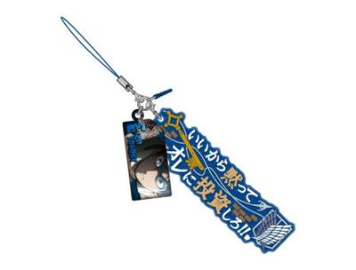 Ataque dos Titãs Eren Yeager B Citação Versão Alça