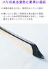 Snake Wood Frog Carbon Fiber Cello Bow ARTIGIANO&VIOLIN AW-203