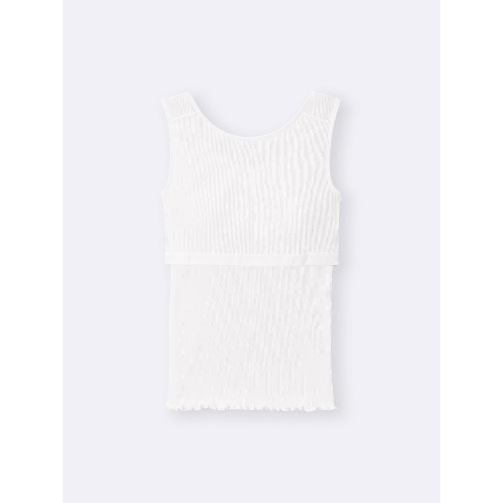 Gu By Uniqlo Girls Bra Feel Petite Rib Tank Top