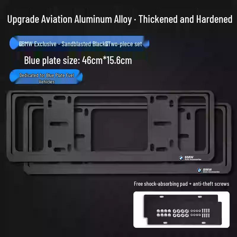Ramka ochronna na tablicę rejestracyjną BMW do Serii 3, 5 oraz X1-X5 - Pogrubiony uchwyt ze stopu aluminium.