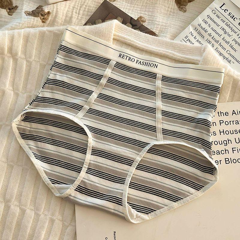 Women's High-Waisted Tummy Control Striped Plus-Size Underwear with Crotch for Autumn and Winter