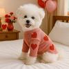 Pet Clothes Puppy Dog Cat Autumn and Winter Comfortable Home Dog Clothes Teddy Bear Cat Bottoming Shirt Collection