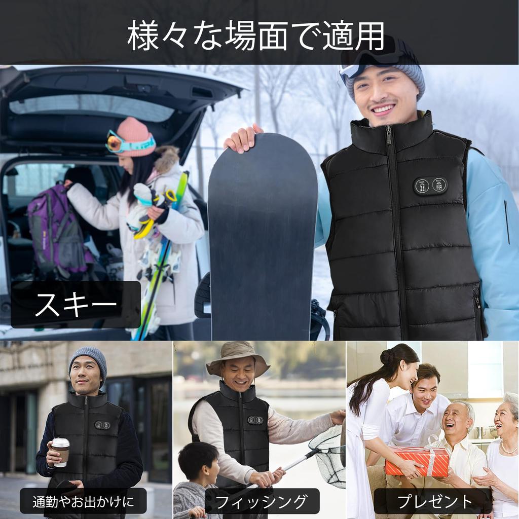 Setiepp Electric Heated New Design for Features 11 Heating Large Fast Front and Back Independent 3 Temperature Fully Perfect for Outdoor Cold Weather