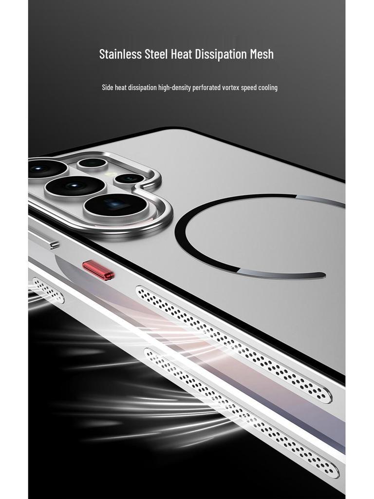 S26Ultra Metal Frame Magnetic Cooling Protective Case