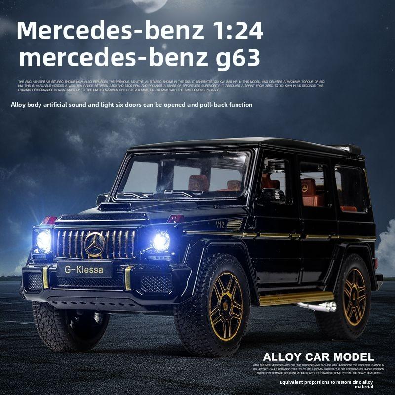 Simulation Alloy Mercedes Benz Off Road Vehicle Model Toy With Lighting Function