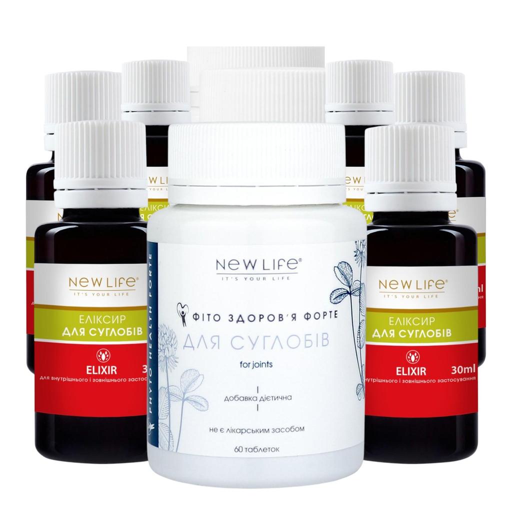 New Life Joint Support Complex (Phyto Health Forte For Joints Tablets, Elixir for Joints)