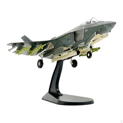 1:72 Scale F-35A Aircraft Model Fighter Display Stand Airplane Simulation Plane for Adults
