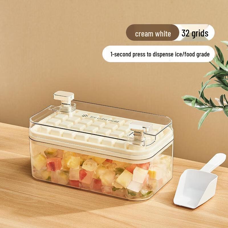 Fangeau Easy Release Ice Cube Tray with Lid