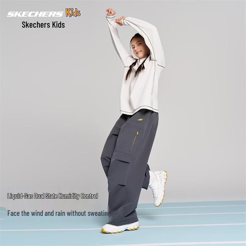 Skechers Kids' Windproof Water-Repellent Softshell Sport Pants