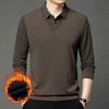Plus Velvet Men's Long-sleeved T-shirt Winter Vacation Two-piece Middle-aged Lapel Thickened Warm T-shirt Men's Bottoming Shirt