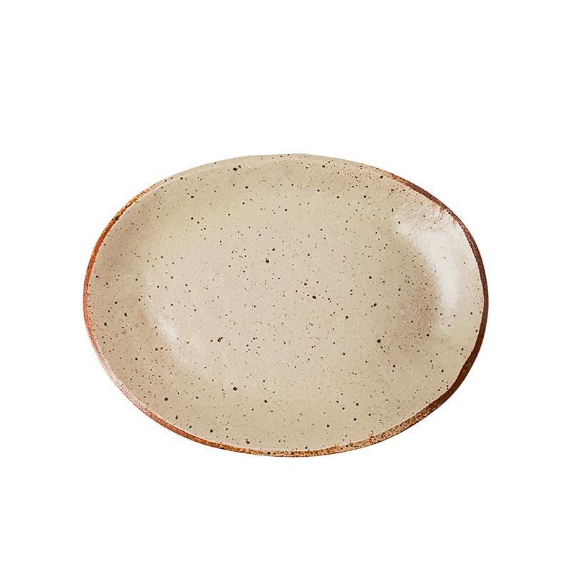 Wutuo Retro Ceramic Plate