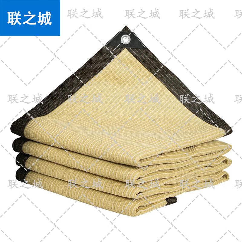 Lianzhicheng Beige Anti-Aging Sunshade Net
