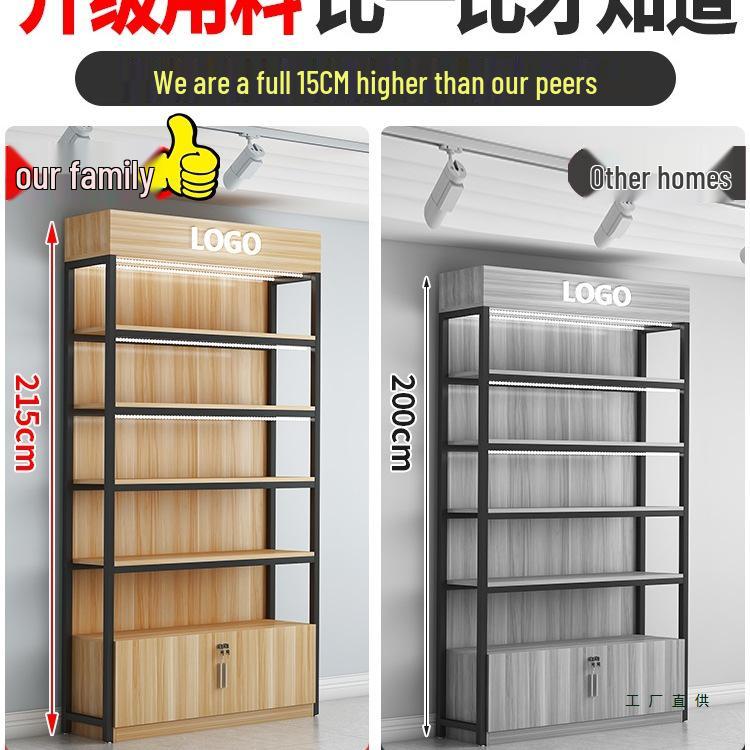 Multi-layer Display Shelf for Cosmetics, Pet Supplies, Baby Products, and Stationery