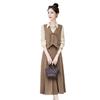Autumn 2024 Retro Socialite Three-Piece Set: Frog Button Vest, Midi Skirt, Inner Layer Shirt - YE6206