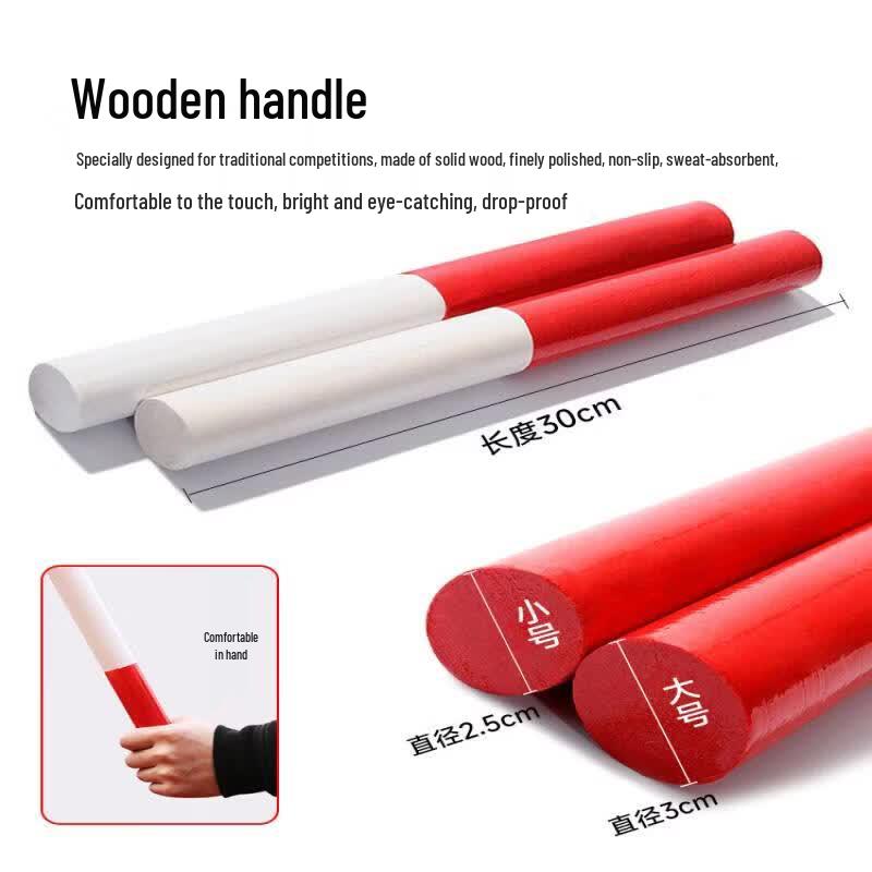 Brangdy Track & Field Relay Baton