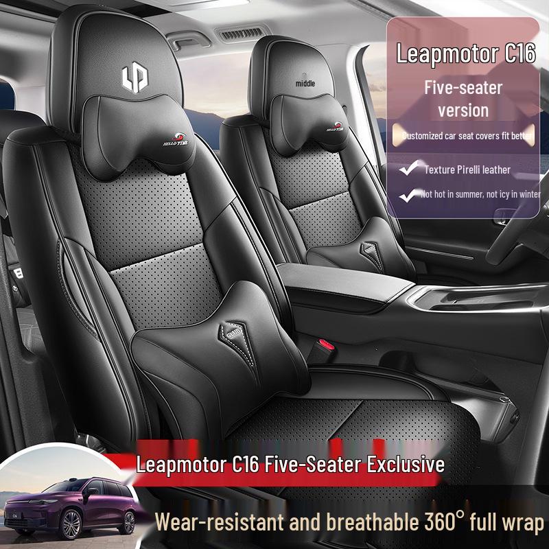 Leapmotor C16 All-Season Breathable Perforated Seat Covers - 26 Models