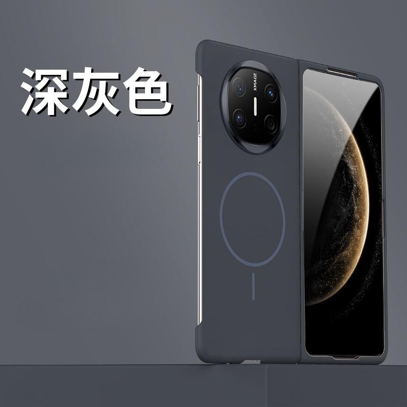 

для Magsafe Ультратонкий Чехол для HUAWEI Mate X6 Mate X5 X3 X2 Матовый Жесткий ПК Беспроводная Зарядка Задняя Крышка Funda Huawei Mate X6
