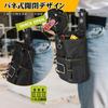 ANZOBEN Tool Waist Nail Tool Nail Safe Tool Spring Belt 1680D Oxford Work Waist Outdoor Small Item Black [Detachable Holder] Pouch, Pouch, Organizer,