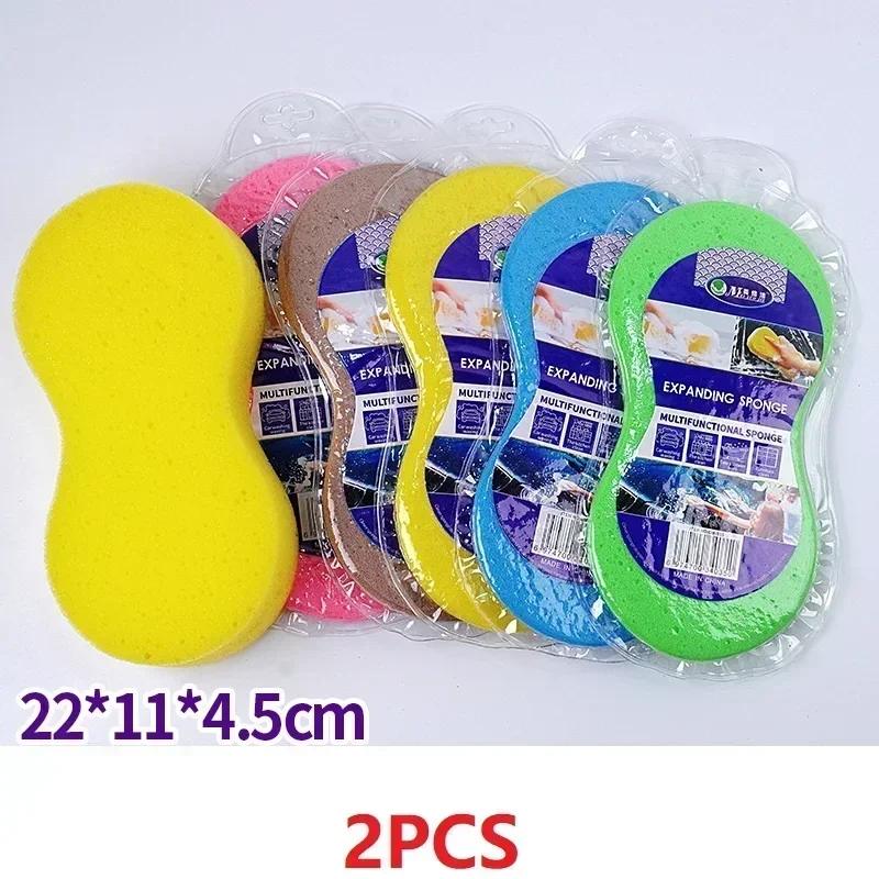 2/5Pcs High-density Car Washing Sponges Large Honeycomb 8-shaped Sponges Block Car Cleaning Waxing Tools Cleaning Accessories