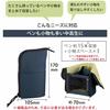 KOKUYO Pencil Case Pencil Holder Neocrits Unite Navy F-VBF225-1